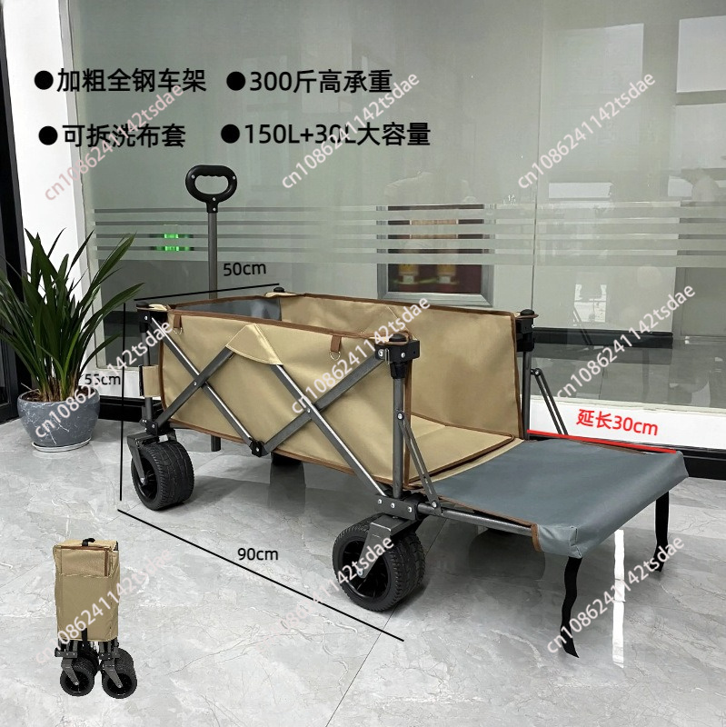 Outdoor camper trolley Camp ca - Outdoor Camping Trolley review and price