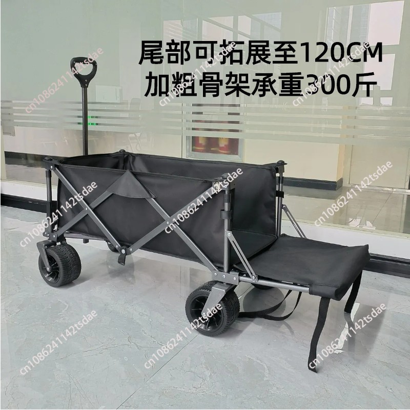 Outdoor camper trolley Camp ca - Outdoor Camping Trolley review and price
