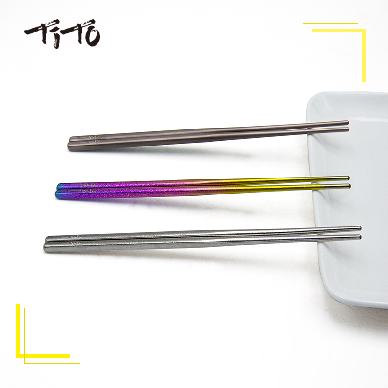 TiTo pure titanium  chopsticks - Outdoor Camping Dining Set review and price